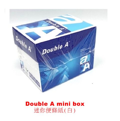 Double A miin box迷你便條紙(白/彩)