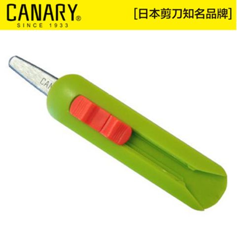 CANARY 長谷川刃物 紙箱小子-物流君紙箱切刀 (DC-15)