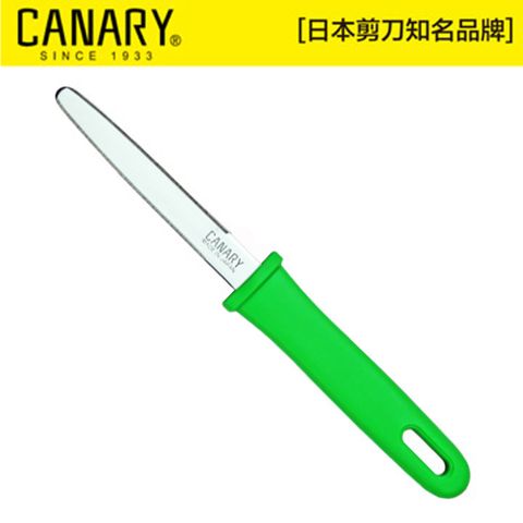 CANARY紙箱小子-紙箱專用切刀