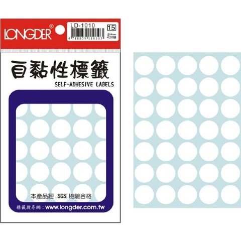 LD-1010龍德 自黏性標籤紙  16mm/420 張