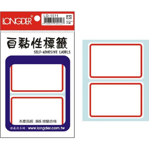 龍德 LD-1011 自黏性標籤紙 (紅)50*75mm/30 張