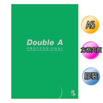 ★送Double A便條紙★DoubleA A5辦公室系列(綠/50頁)方格內頁膠裝筆記本(DANB15066) -五入