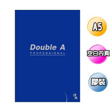 ★送Double A便條紙★DoubleA A5辦公室系列(寶藍/50頁)空白內頁膠裝筆記本(DANB15063) -五入