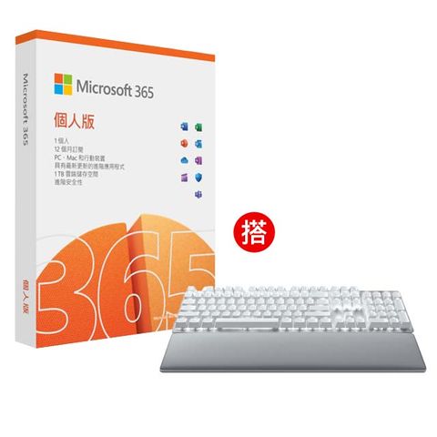 Microsoft 微軟 Microsoft 365 個人版一年盒裝 + Razer Pro Type Ultra 無線藍牙雙模機械鍵盤 (中文)