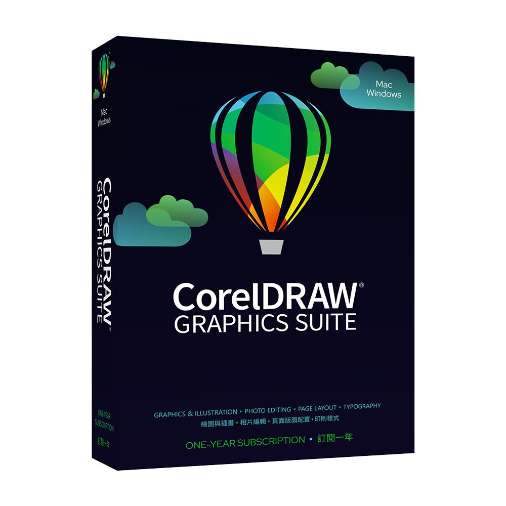 Corel DRAW Graphics Suite 一年訂閱盒裝 - PChome 24h購物