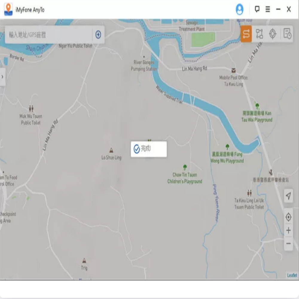 iMyFone AnyTo定位修改軟體最新版(VIP版)(3個月訂閱制)