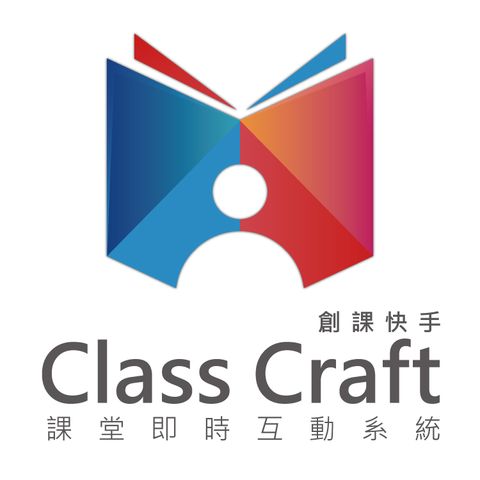 Persona 盛源 ClassCraft創課快手-課堂即時互動系統