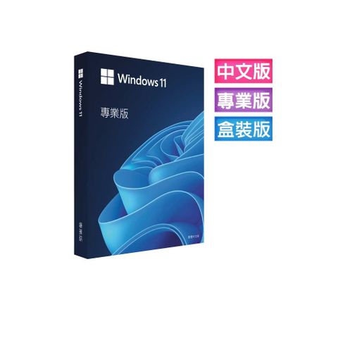 Microsoft 微軟 Microsoft 微軟 Windows 11 專業中文版 完整盒裝版