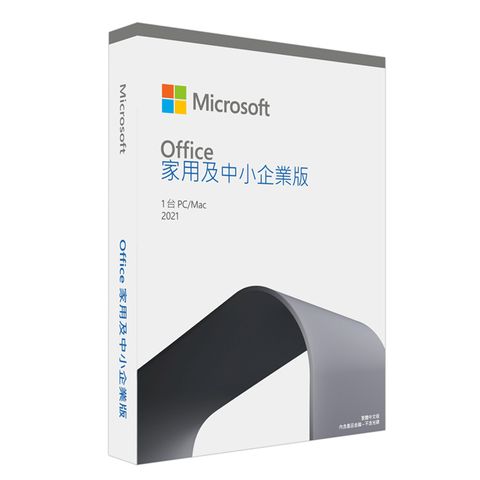 Microsoft 微軟 Office 2021 中小企業版盒裝_12組