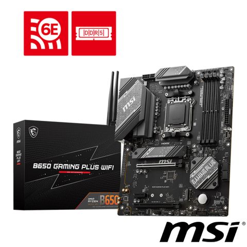 MSI 微星 B650 GAMING PLUS WIFI 主機板+AMD Ryzen 7-9800X3D 4.7GHz 8核心 中央處理器