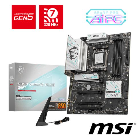 MSI 微星 B850 GAMING PLUS WIFI 主機板+AMD Ryzen 7-9800X3D 4.7GHz 8核心 中央處理器