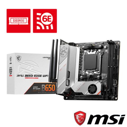 MSI 微星 MPG B650I EDGE WIFI 主機板+AMD Ryzen 7-9800X3D 4.7GHz 8核心 中央處理器