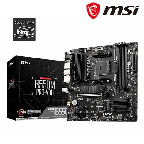 MSI 微星 B550M PRO-VDH 主機板
