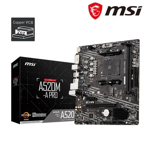 MSI 微星 PRO A520M-A PRO 主機板