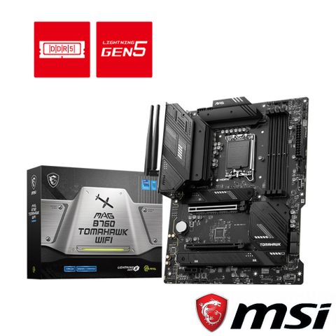 MSI 微星 MAG B760 TOMAHAWK WIFI 主機板