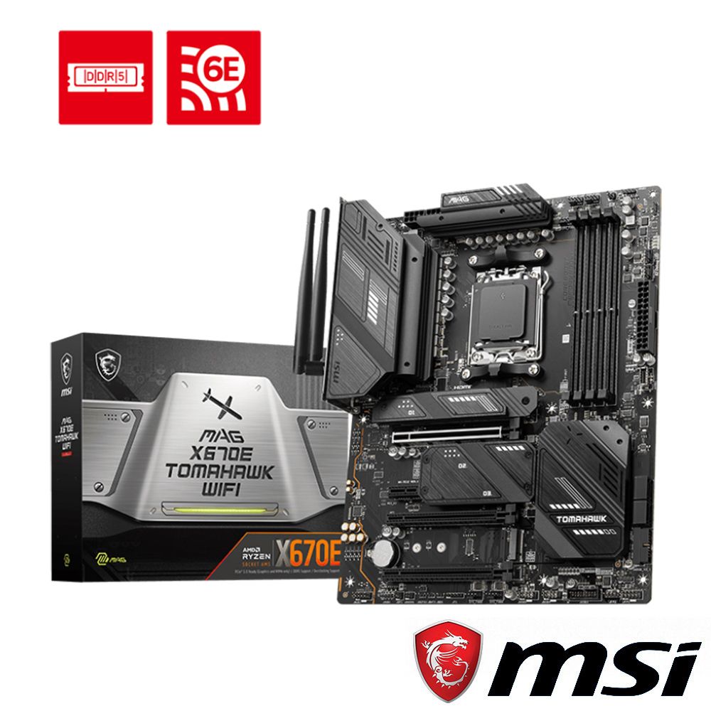 Tomahawk msi sale