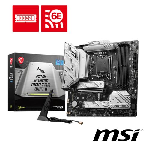 MSI 微星 MAG B760M MORTAR WIFI II 主機板