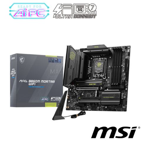 MSI 微星 MAG B860M MORTAR WIFI 主機板