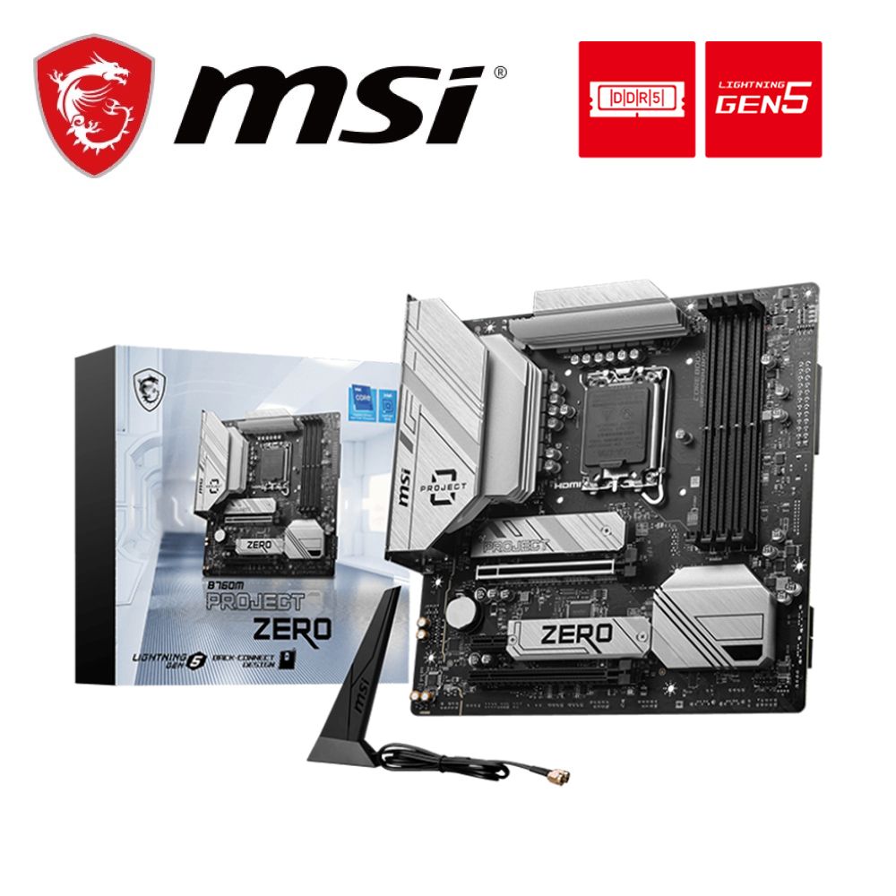 MSI 微星  B760M PROJECT ZERO (背插板) 主機板+華碩 A21 追影機殼 M-ATX 機殼