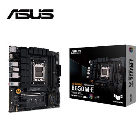 ASUS 華碩 TUF GAMING B650M-E 主機板