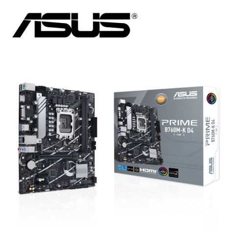 ASUS 華碩 PRIME B760M-K D4-CSM 主機板+Intel I3-14100【4核/8緒】中央處理器