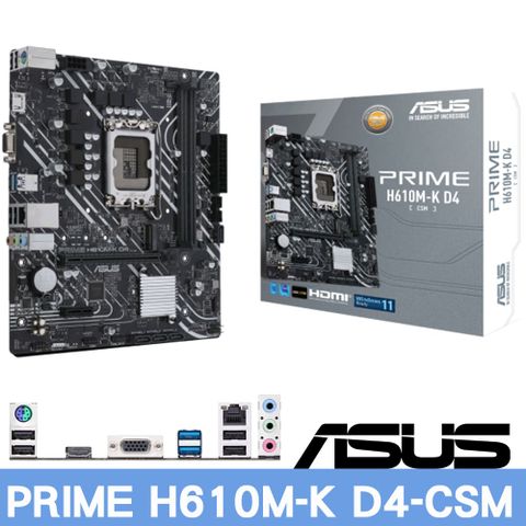 ASUS 華碩 PRIME H610M-K D4-CSM 主機板