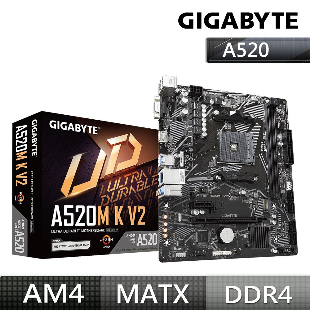 GIGABYTE 技嘉  A520M K V2 AMD主機板