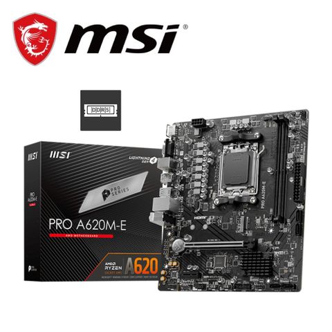 MSI 微星 PRO A620M-E 主機板+AMD R5 8500G盒 6核12緒 中央處理器