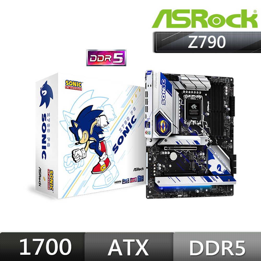 新品・未開封】ASRock Z790 PG Lightning DDR5-