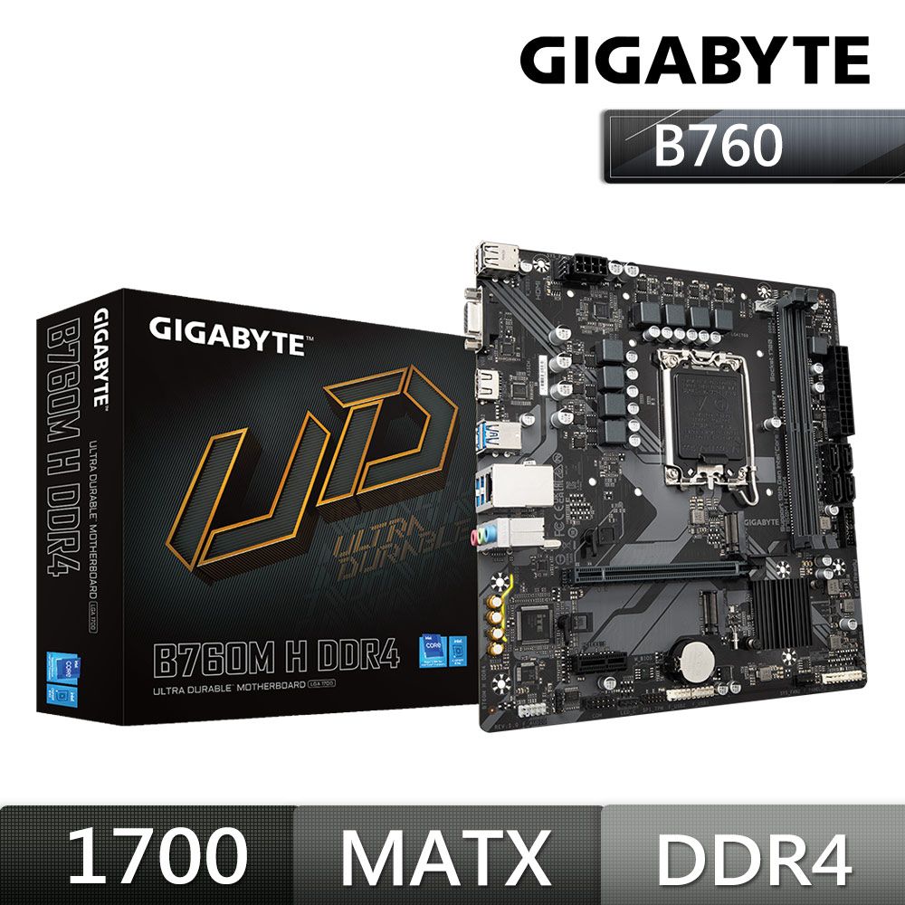 GIGABYTE 技嘉  B760M H DDR4 Intel 主機板