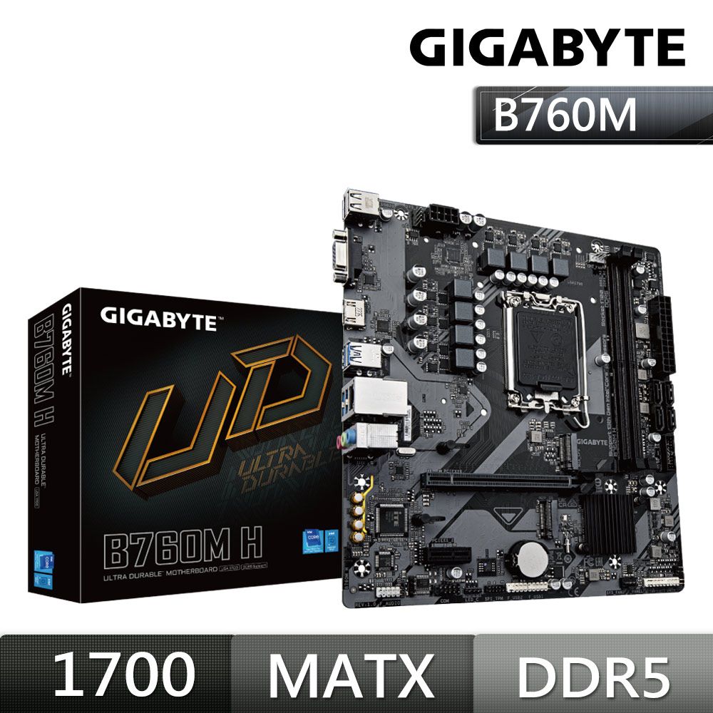 GIGABYTE 技嘉  B760M H Intel 主機板