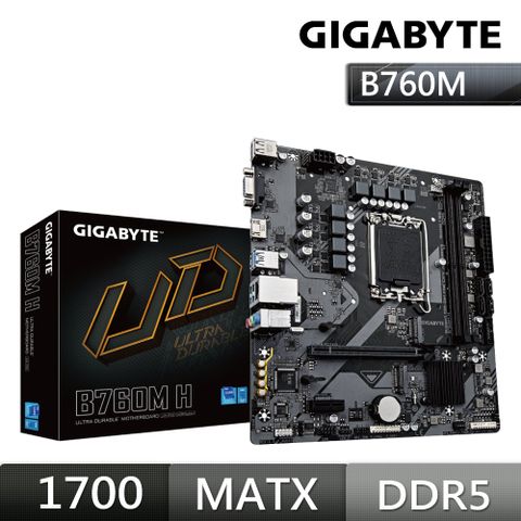 GIGABYTE 技嘉 B760M H Intel 主機板