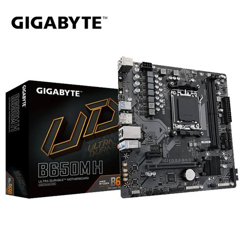 GIGABYTE 技嘉 B650M H 主機板