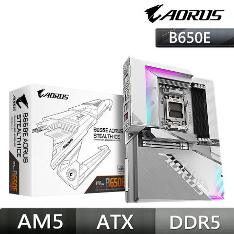 GIGABYTE 技嘉 B650E AORUS STEALTH ICE 主機板