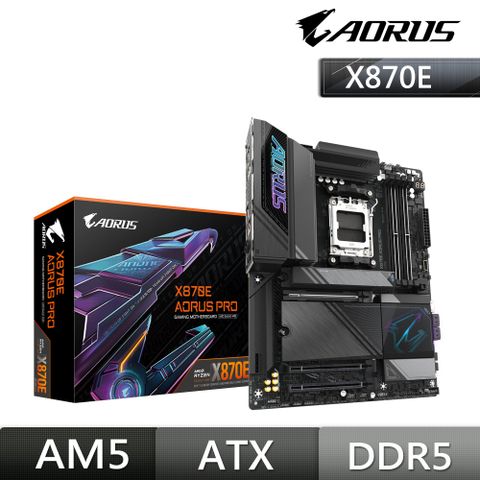 GIGABYTE 技嘉 X870E AORUS PRO AMD 主機板