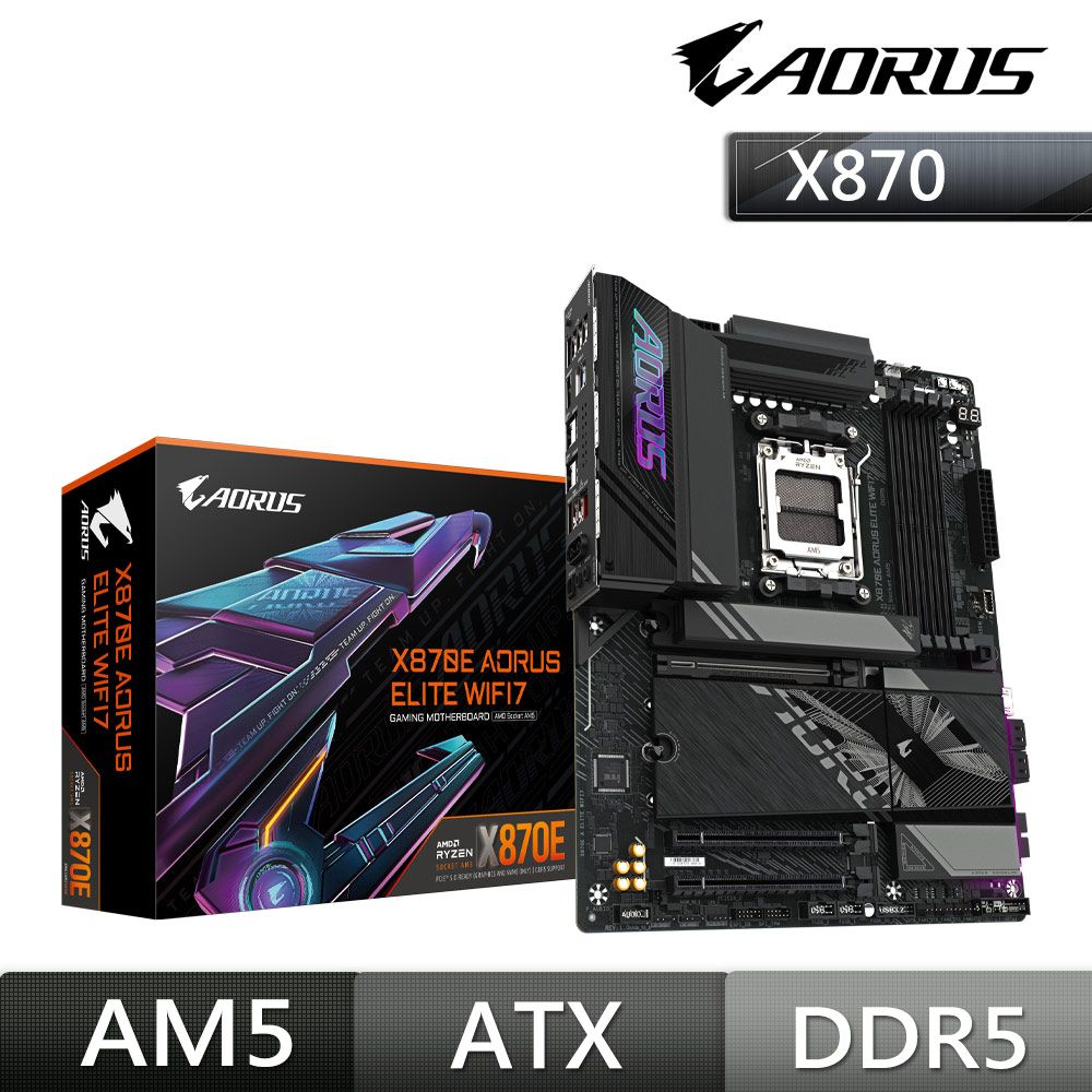 GIGABYTE 技嘉 X870 AORUS ELITE WIFI7 AMD 主機板