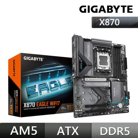 GIGABYTE 技嘉 X870 EAGLE WIFI7 AMD 主機板