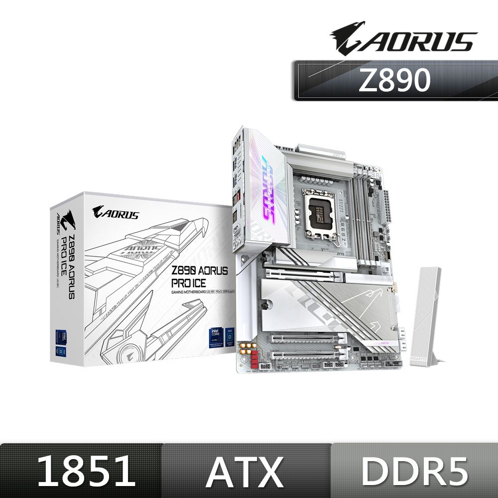 GIGABYTE 技嘉 Z890 AORUS PRO ICE Intel 主機板