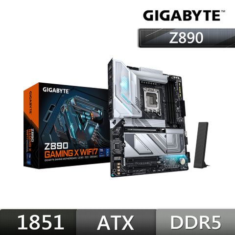 GIGABYTE 技嘉 Z890 GAMING X WIFI7 Intel 主機板