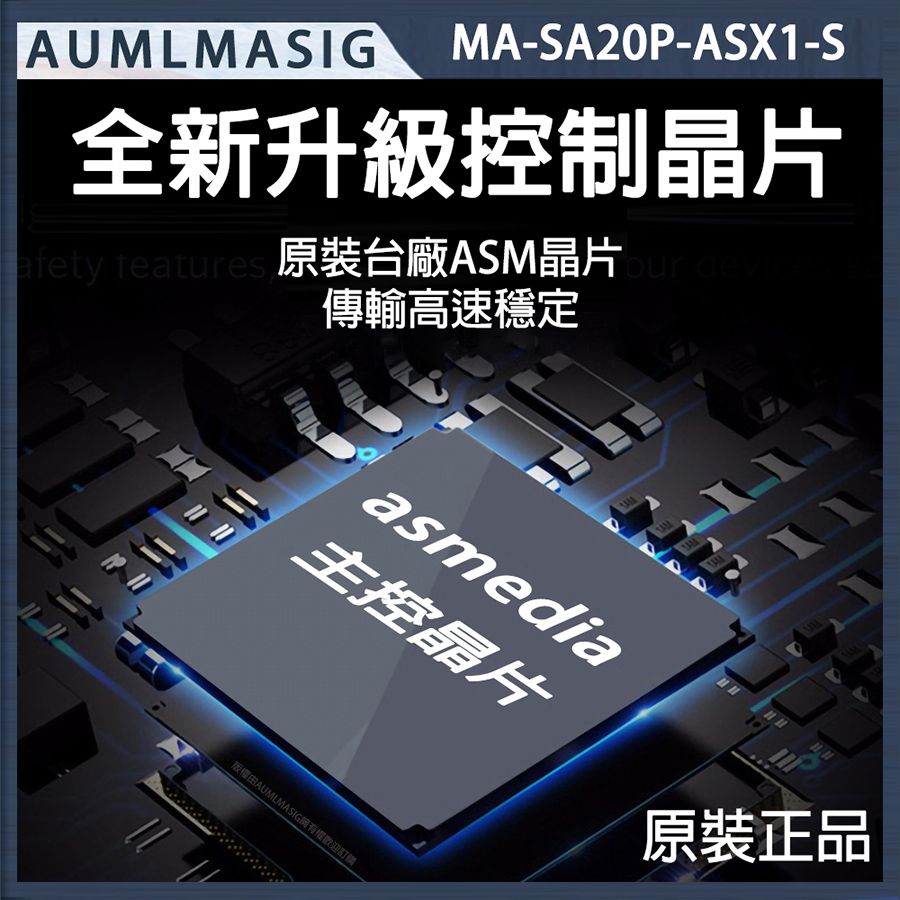 AUMLMASIG 全通碩 下單免運送達12組 SATA3.0 擴充卡 PCI-E X1介面 / PCI-E to 12組 SATA 3.0 擴充卡台灣祥碩控制晶片支持WIN10免驅動方便又輕鬆支持軟體系統RAID支持30TB以上硬碟支援多種操作系統:win11win10 ,win8linuxubuntuesxinas