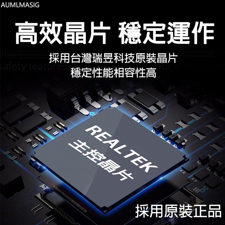AUMLMASIG 全通碩 萬用旋轉支架多功能10合1集線器 一台萬用Connector+金屬摺疊支架功能+PD充電+HDMI 4K輸出+RJ45網路+3*USB3.0+全鋁金屬材質+採用瑞昱科技晶片