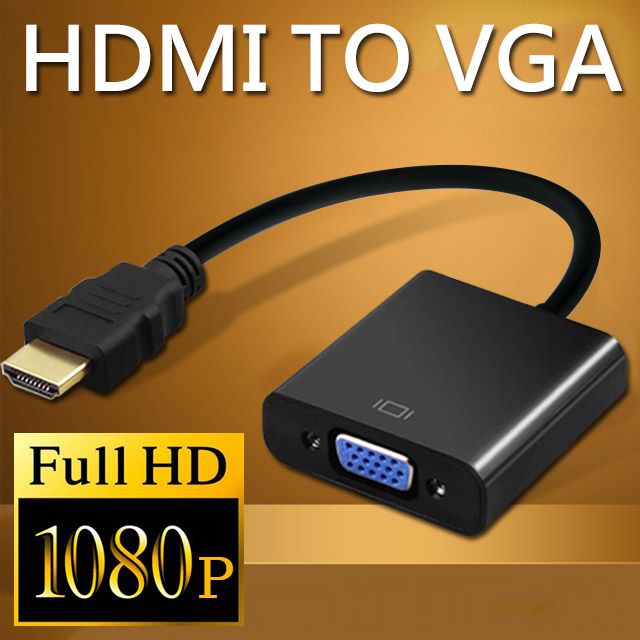  HDMI(公) to VGA(母) 鍍金接頭轉接器15cm(黑)