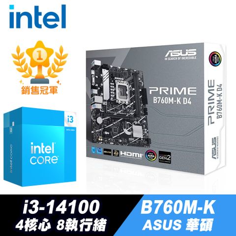 ASUS 華碩 PRIME B760M-K D4 主機板+Intel 英特爾 i3-14100 處理器