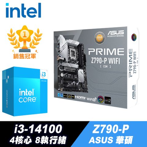 ASUS 華碩 PRIME Z790-P WIFI D5+Intel 英特爾 i3-14100 處理器