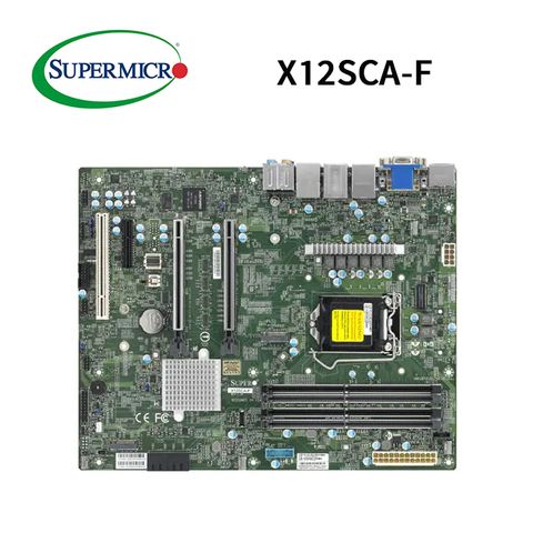超微X12SCA-F工作站主機板