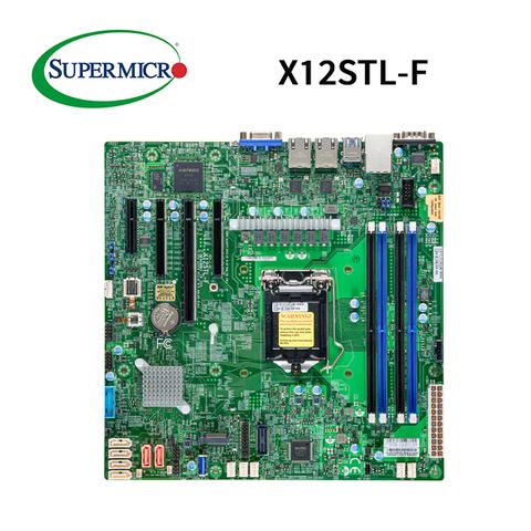 Supermicro 超微 X12STL-F伺服器主機板