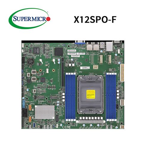 Supermicro 超微 X12SPO-F伺服器主機板