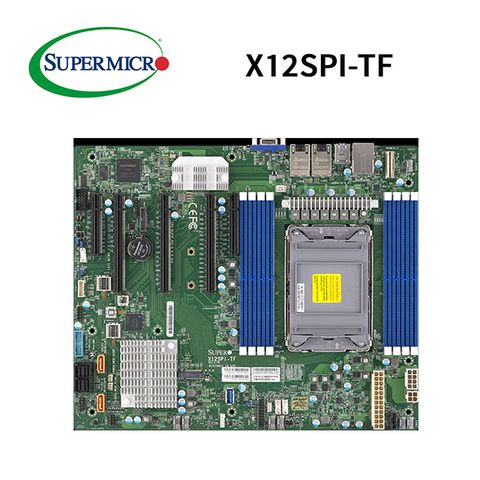 Supermicro 超微 X12SPI-TF伺服器主機板