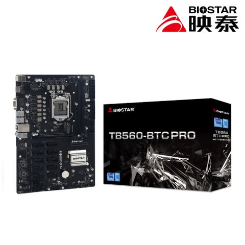 BIOSTAR 映泰 TB560 BTC PRO 主機板