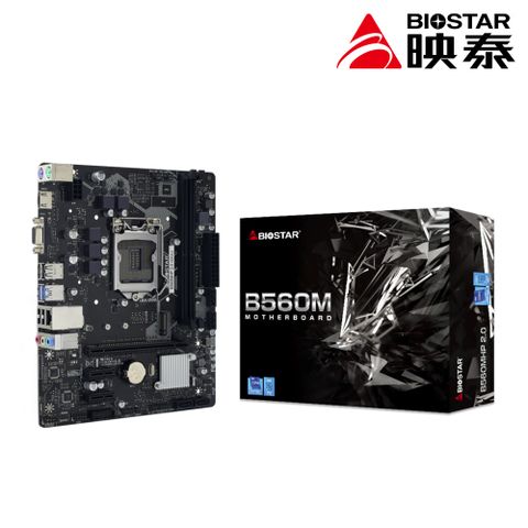 BIOSTAR 映泰 B560MHP 2.0 主機板